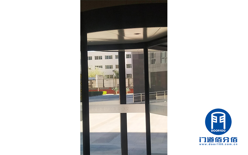 服務分享丨寶盾自動三翼門保養服務與保潔培訓