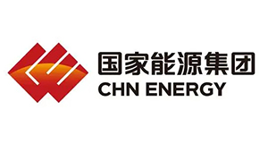 國家能源投資集團(tuán)