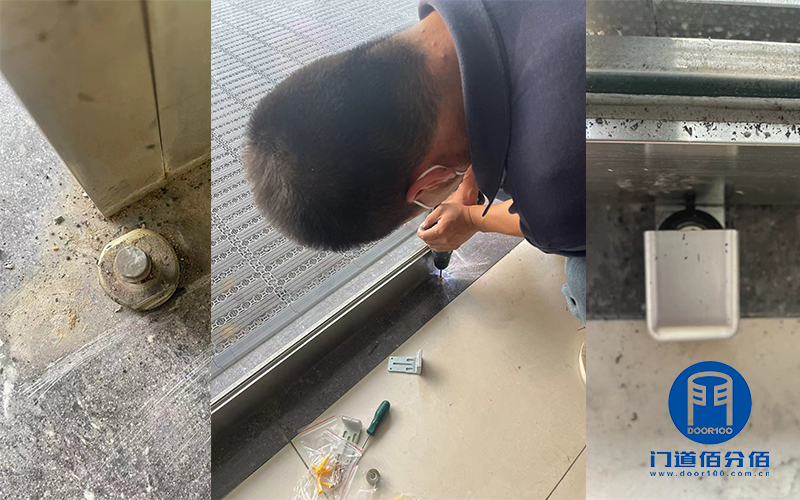 自動門維修案例之凱必盛自動平滑門晃動故障維修