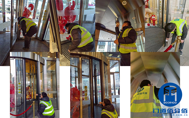商業(yè)樓宇自動門系統(tǒng)的綜合保養(yǎng)實(shí)施案例