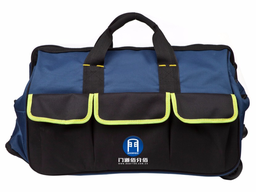 維修保養手提工具包