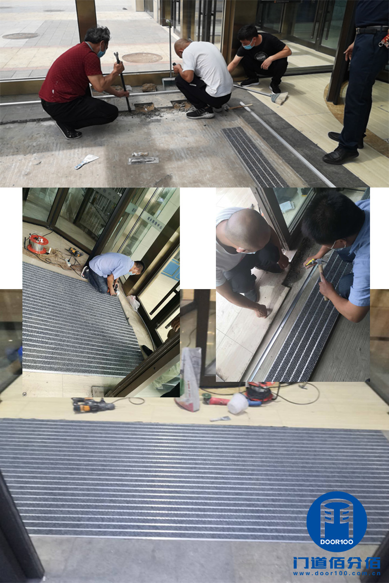 寬紋環扣鋁合金地墊鋪設安裝服務案例
