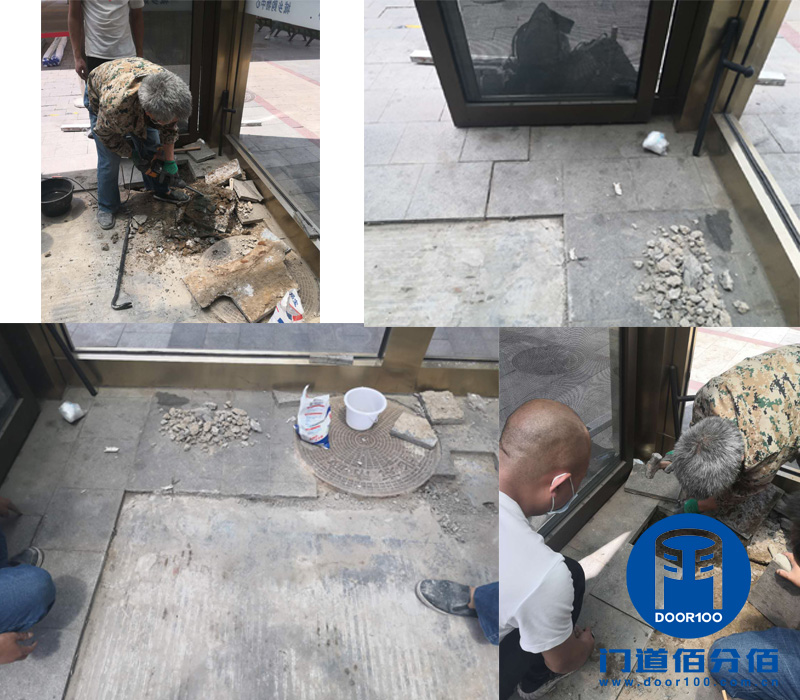 寬紋環扣鋁合金地墊鋪設安裝服務案例