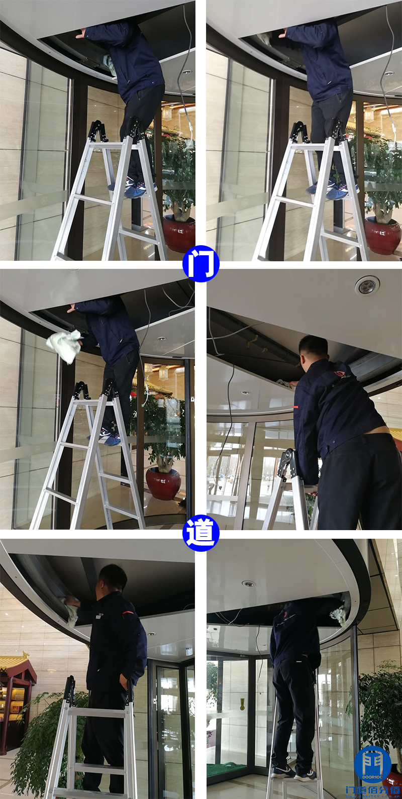 自動旋轉門軌道保養