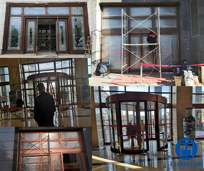 兩會委員駐地：鴻府大廈自動門門區型材包飾外觀修理復原服務案例