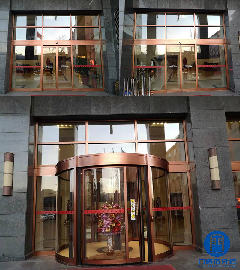 兩會委員駐地：鴻府大廈自動門門區型材包飾外觀修理復原服務案例