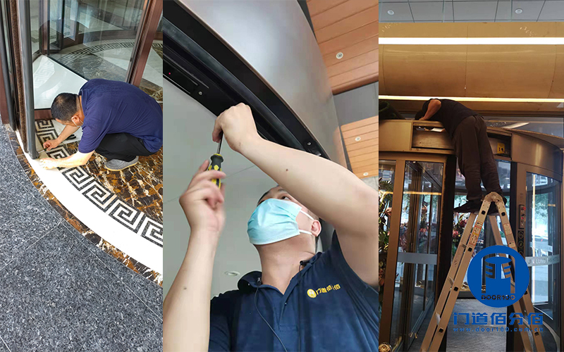 杭州OBE自動兩翼旋轉門保養服務項目介紹