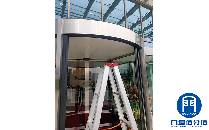 保障通行：記國家能源東北分公司旋轉(zhuǎn)門維修