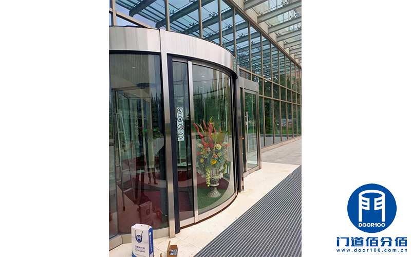 保障通行：記國家能源東北分公司旋轉(zhuǎn)門維修