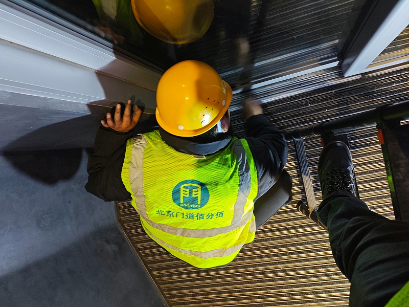 0189e9819c88f3ab1e5ad682799c2b35_origin(1)