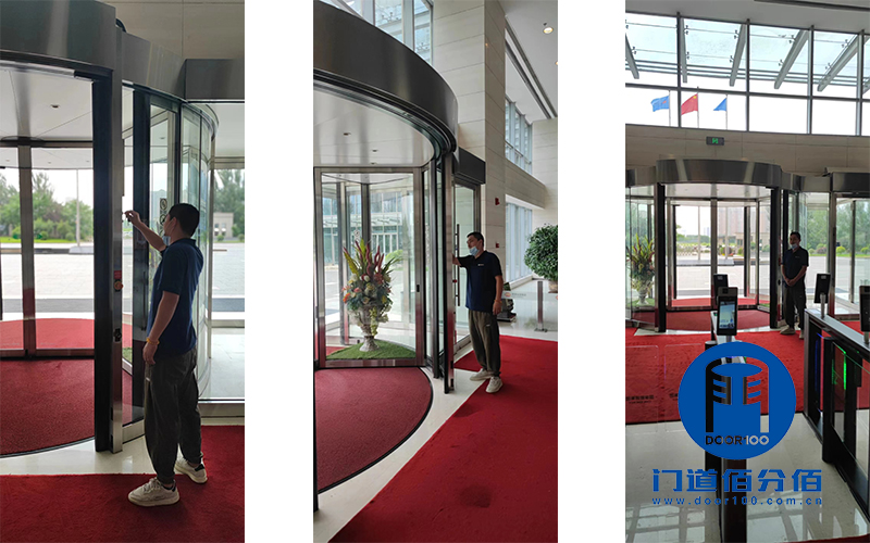 項(xiàng)目介紹丨國家能源集團(tuán)東北分公司寶盾旋轉(zhuǎn)門故障維修