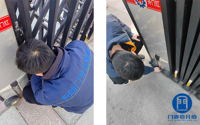 物管大廈紅門電動伸縮門保養服務紀實