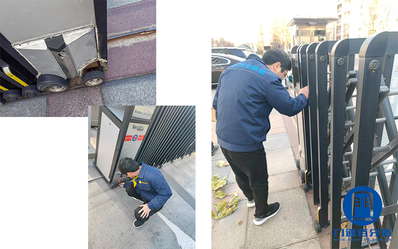 物管大廈紅門電動伸縮門保養服務紀實
