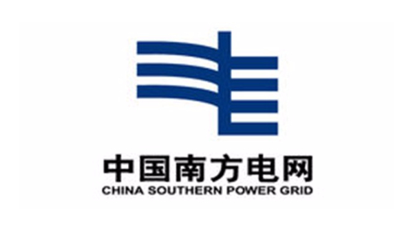 中國南方電網