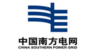 中國南方電網