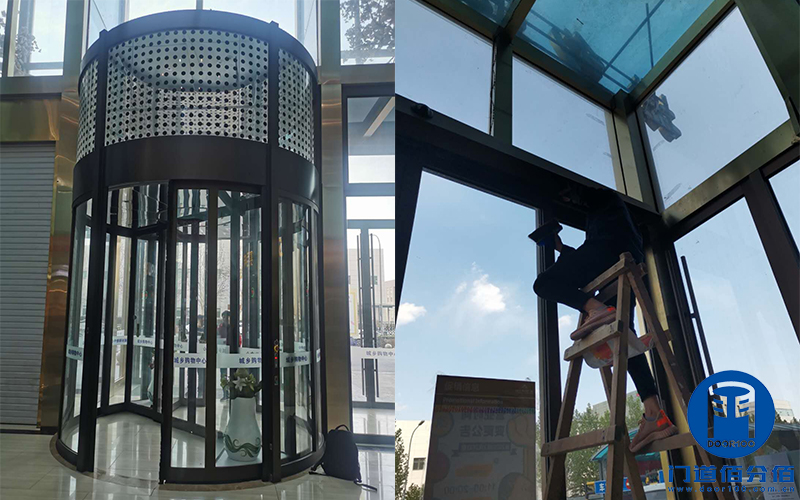 北京市城市綜合體建筑物出入口旋轉(zhuǎn)門清潔保養(yǎng)服務(wù)
