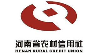 河南省農村信用社
