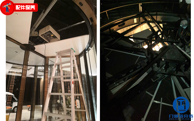 旋轉門保養配件保養