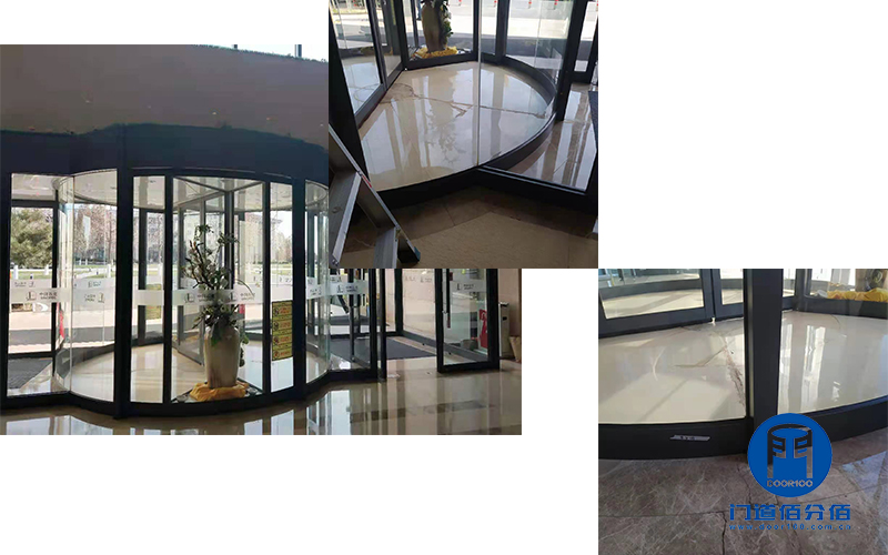 中石化北京會議中心自動旋轉門門區地面改造與整體電器升級服務案例