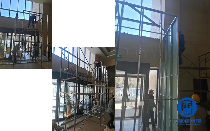 中石化北京會議中心自動旋轉門門區地面改造與整體電器升級服務案例