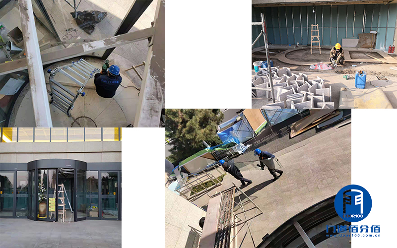 中石化北京會議中心自動旋轉門門區地面改造與整體電器升級服務案例