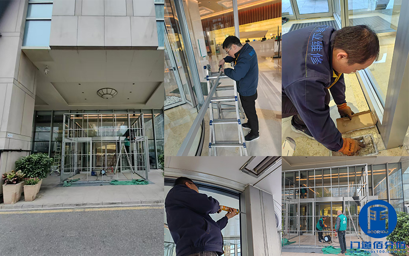 維修再現光彩：旋轉門門區大修與地面重做案例分享