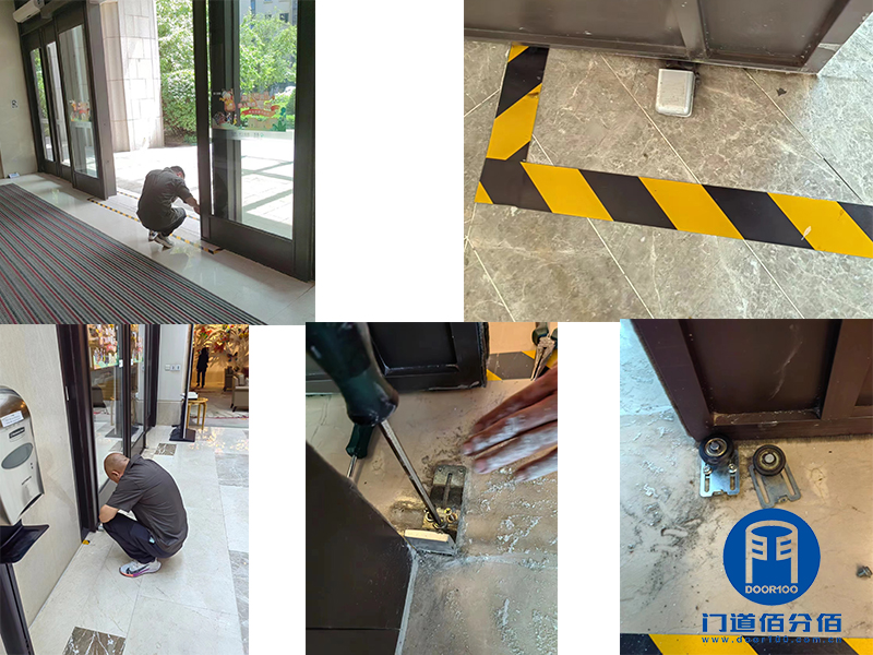 案例分享：泰康養(yǎng)老社區(qū)自動玻璃門保養(yǎng)服務(wù)