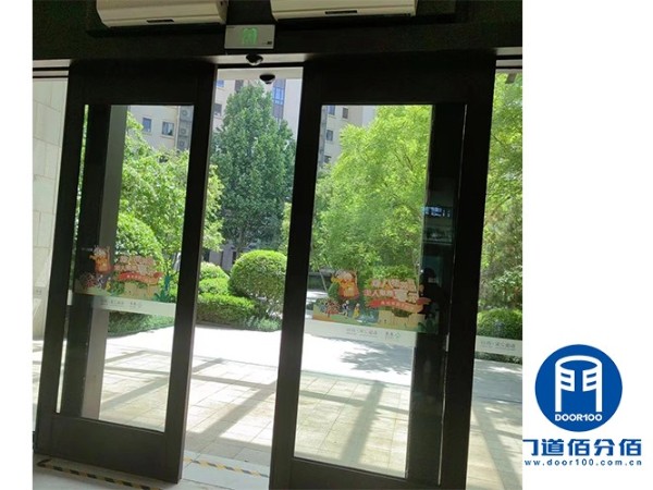 案例分享：<i style='color:red'>泰康</i>養老社區自動玻璃門保養服務