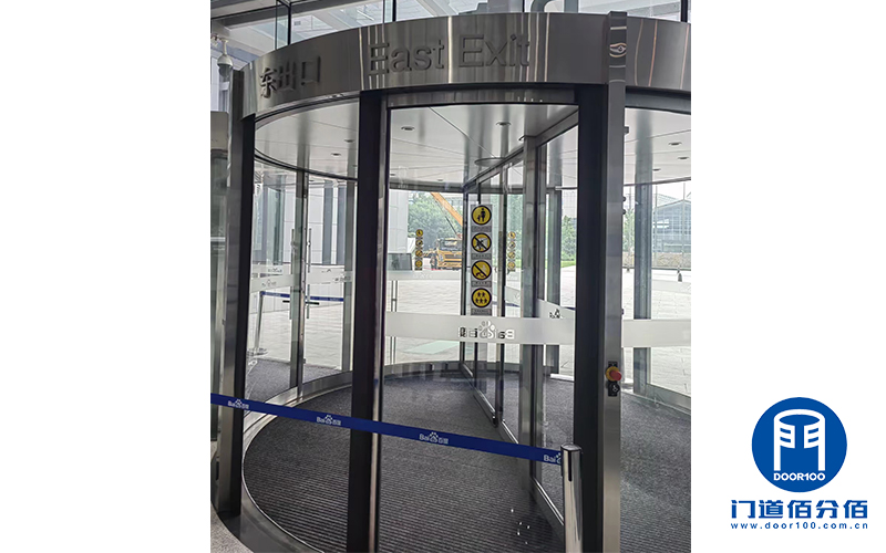 保養案例丨百度大廈寶盾速通門、旋轉門維保服務