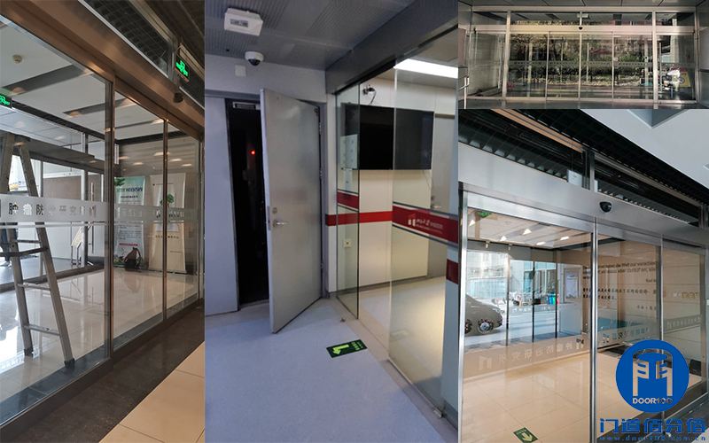 醫院玻璃自動門保養檢修服務