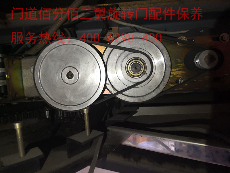 門道佰分佰技術人員配件保養