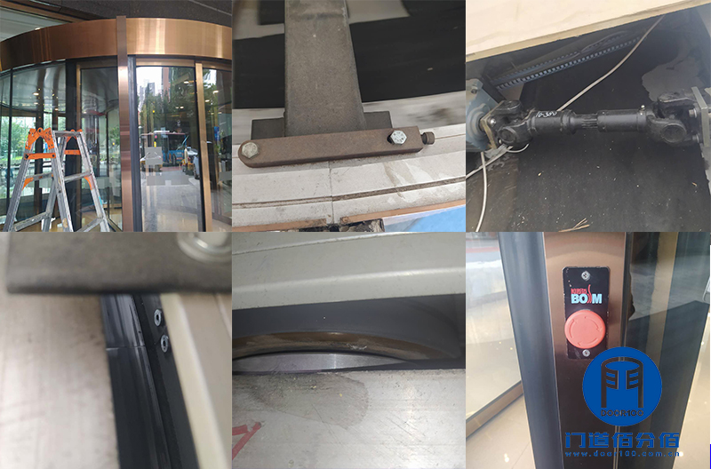 酒店旋轉門門區地彈門（側門、邊門）維修服務案例之旋轉門保養