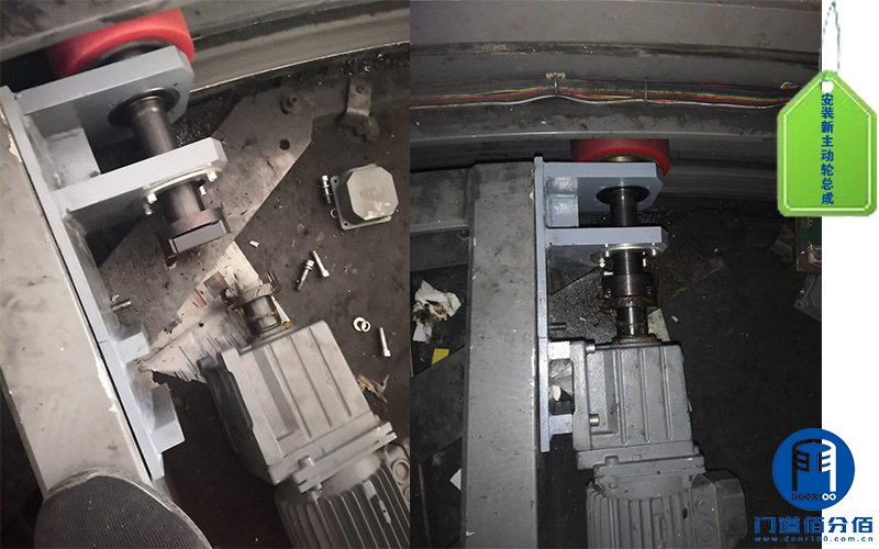 門道佰分佰技術人員安裝圣維旋轉門主動輪總成