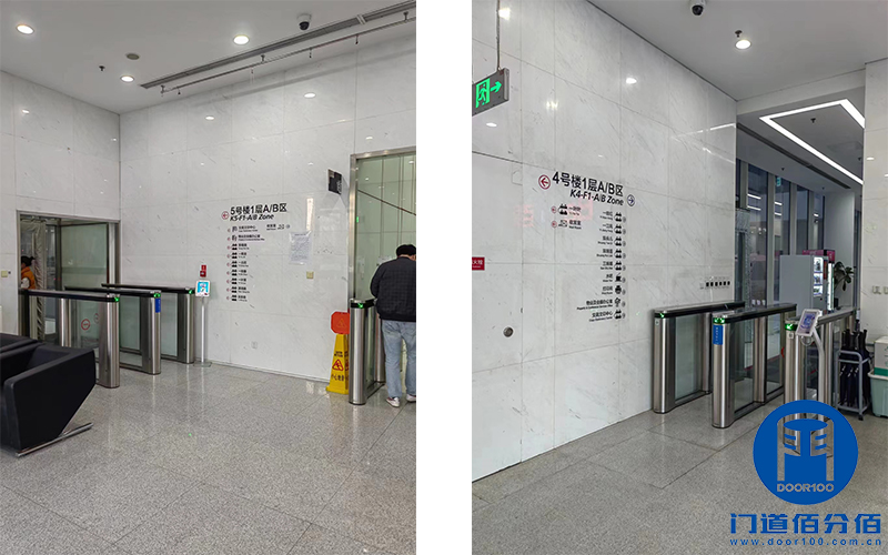 百度項目46個通道速通門巡檢保養、維修服務