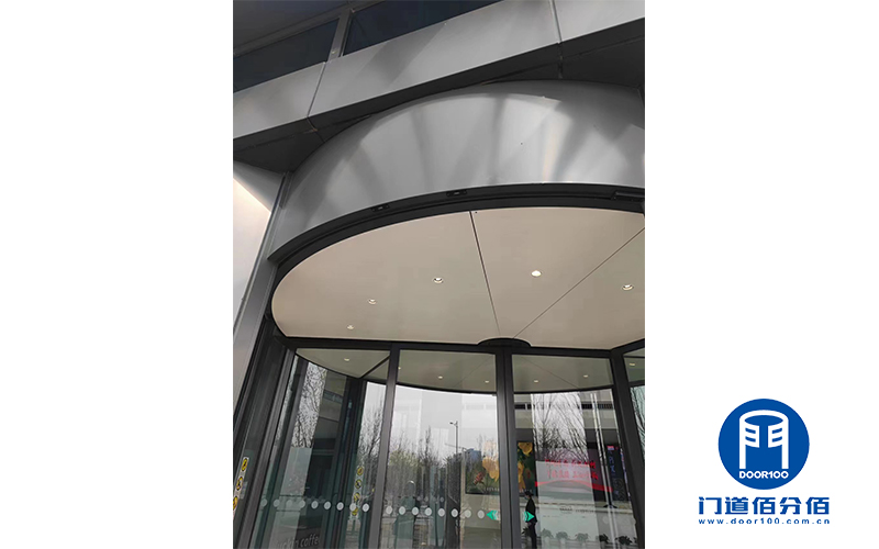 中航信寶盾兩翼門維修案例：解決異常運行問題