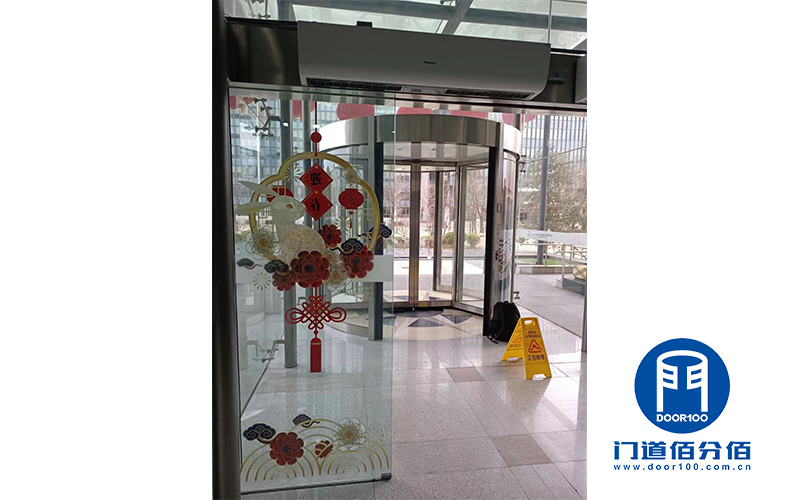 服務丨北京博斯邁自動旋轉門和自動平移門保養