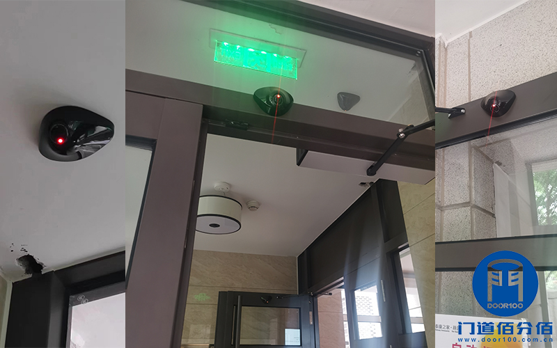 經典案例丨泰康感應型90度自動平開門保養