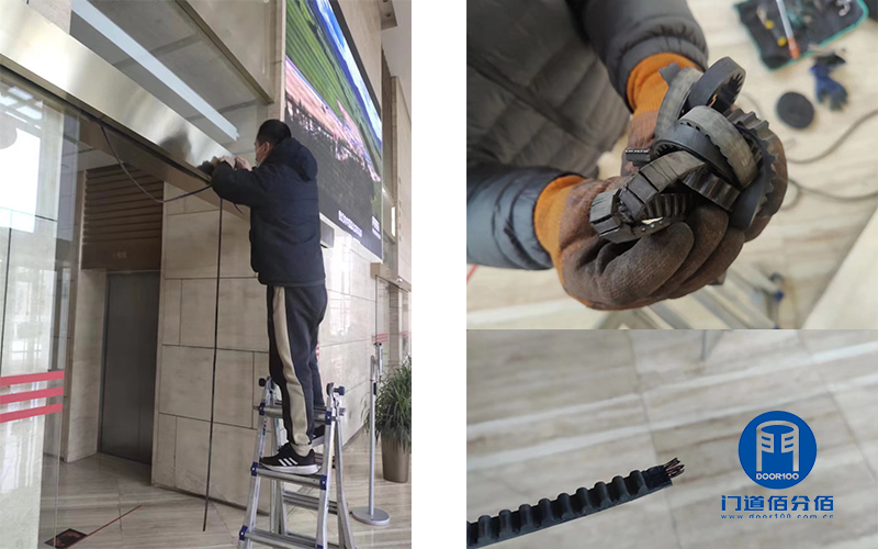 配件維修案例之旋轉門主動輪與平滑門皮帶更換