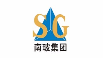 南玻集團