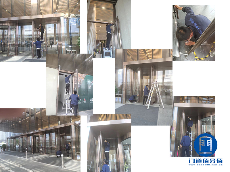 大廈門區(qū)旋轉(zhuǎn)門、自動(dòng)門和平衡門保養(yǎng)案例