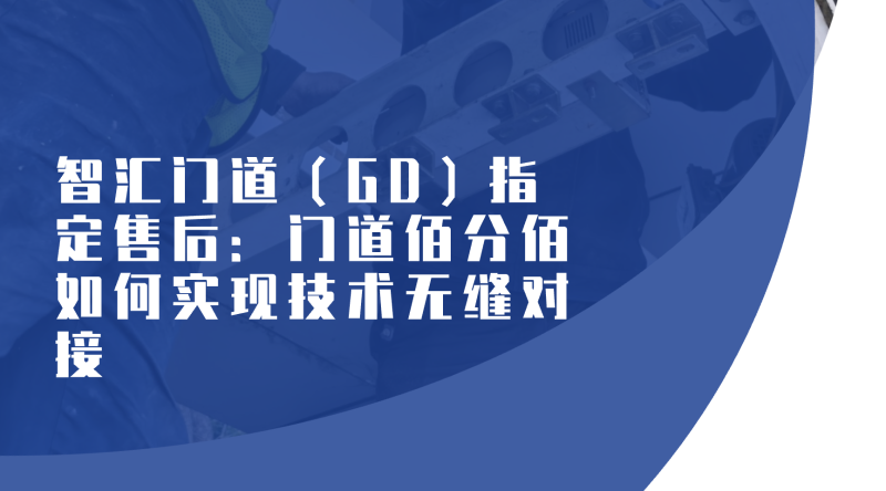 9b115deb-b148-46a3-9761-6a9070e5f297