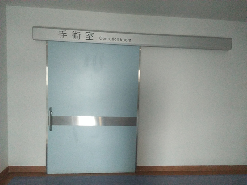 上海手術氣密門維修案例