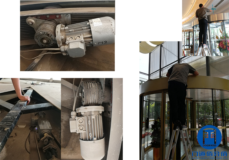 北京海淀區(qū)某大廈寶盾自動旋轉(zhuǎn)門大保養(yǎng)服務