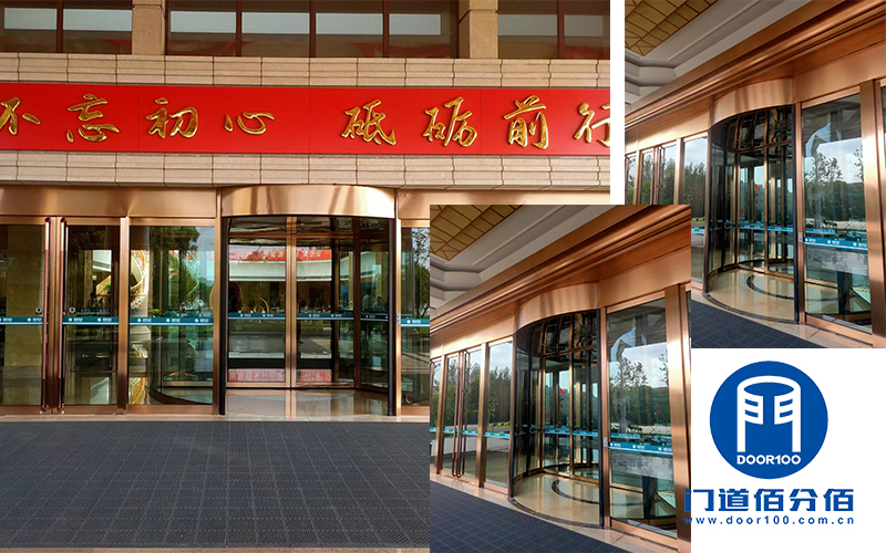 轉門案例丨沈陽兩翼門、三翼門功能巡檢