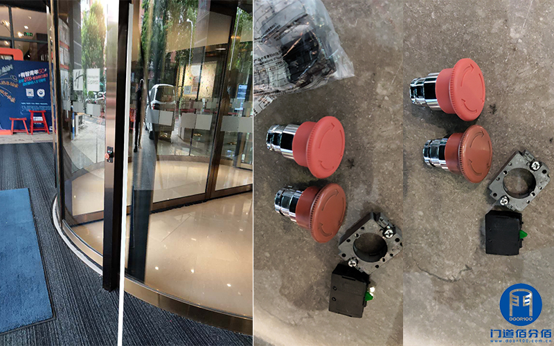 酒店電動兩翼門配件維修與整體保養服務案例