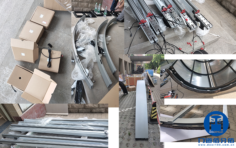 中國建材集團旗下大廈兩翼自動環柱旋轉門工程案例