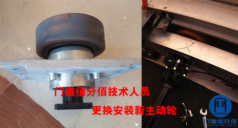 常州某酒店智匯門道旋轉門異響維修服務