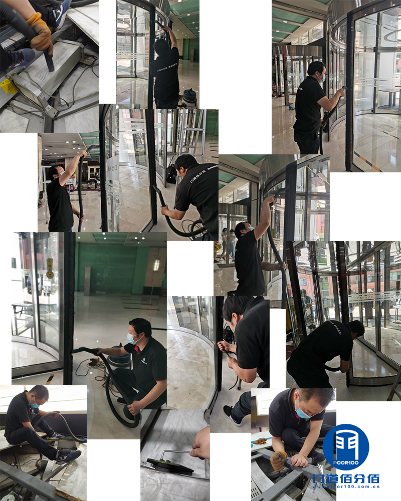 大廈各大門四樘凱必盛旋轉(zhuǎn)門保養(yǎng)檢測維護實錄