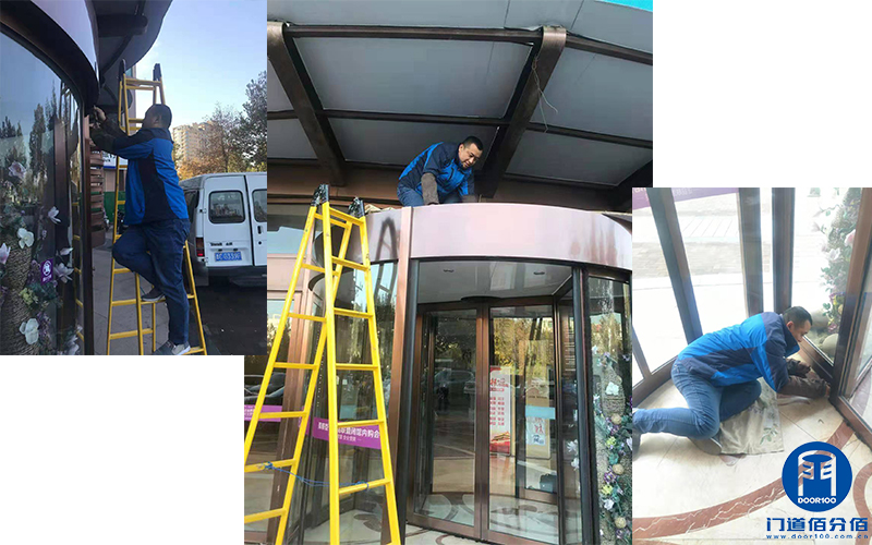 淄博整形美容醫院自動兩翼旋轉門保養服務案例