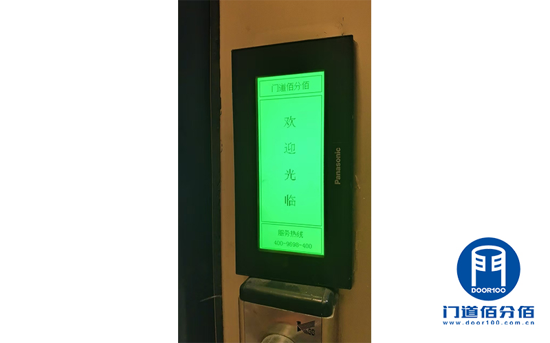 門道保養工作助力濟南酒店旋轉門重生